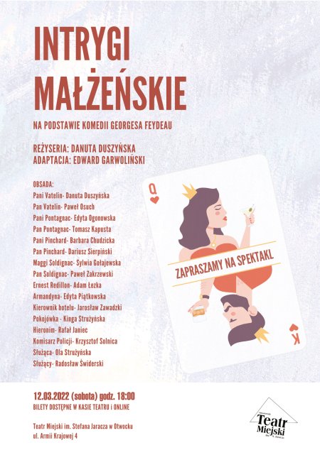 Intrygi małżeńskie - spektakl