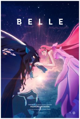 Filmowy poranek dla dzieci: Belle - film