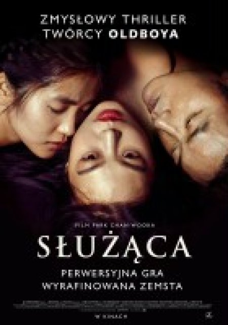 Służąca - film