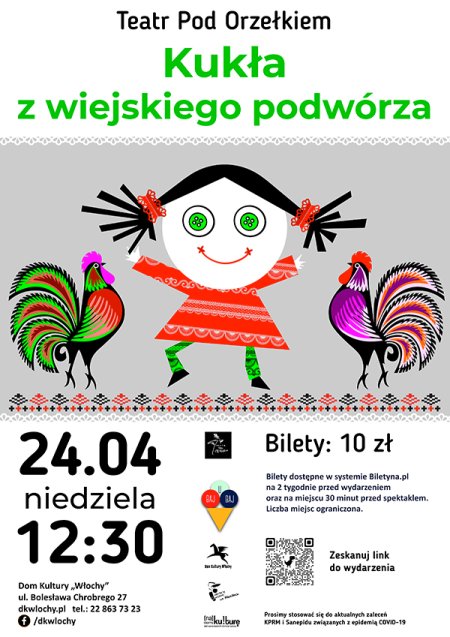 Przedstawienie dla dzieci „Kukła z wiejskiego podwórza” - dla dzieci