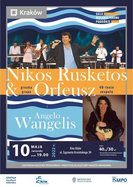 Nikos Rusketos i grupa Orfeusz oraz  Angelo Wangelis / Koncert - koncert