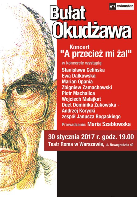 Bułat Okudżawa - A przecież mi żal - koncert