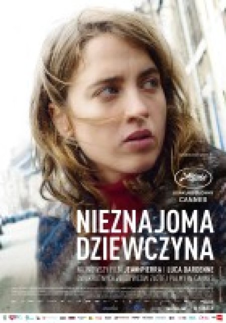 DKF ,,Eroica'' Nieznajoma dziewczyna - film