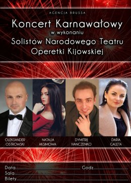 Koncert Noworoczny w wykonaniu solistów Teatru Narodowego Operetki Kijowskiej - koncert