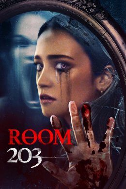 Room 203 - film