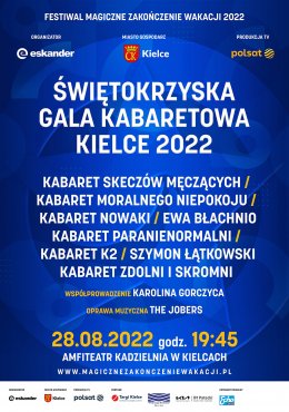 Świętokrzyska Gala Kabaretowa Kielce 2022 - rejestracja POLSAT - kabaret