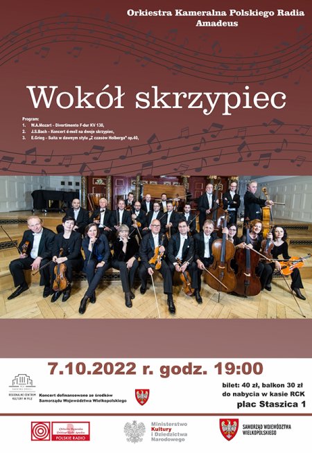 Koncert - wokół Skrzypiec - koncert