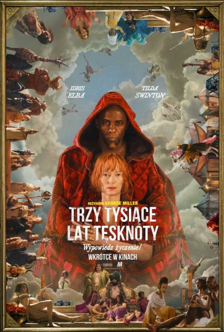 Trzy tysiące lat tęsknoty - film