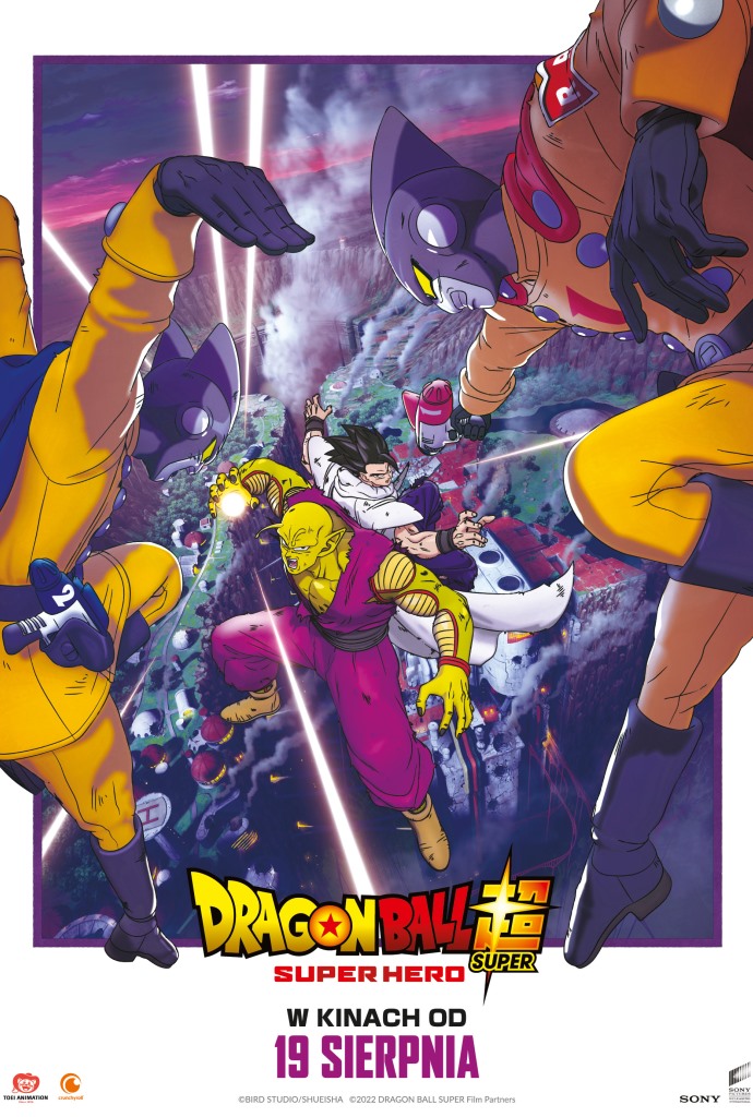 Plakat Dragon Ball Super: Super Hero 100915