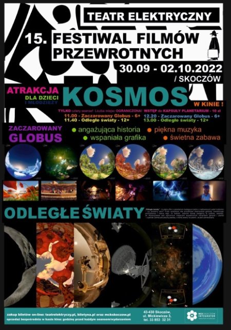 Odległe światy - seans w ramach 15. Festiwalu Filmów Przewrootnych w Skoczowie - dla dzieci