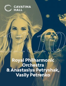 Royal Philharmonic Orchestra & Anastasiya Petryshak & Conductor: Vasily Petrenko - koncert
