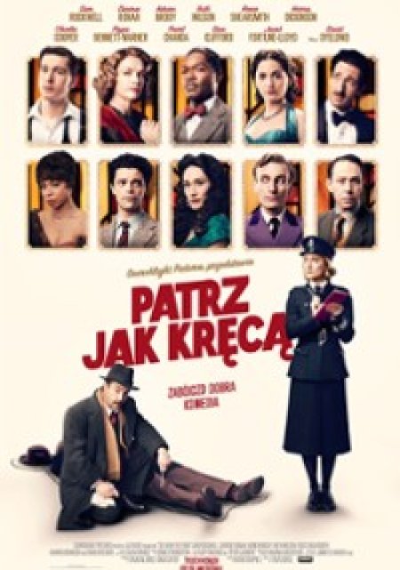 Patrz jak kręcą - film