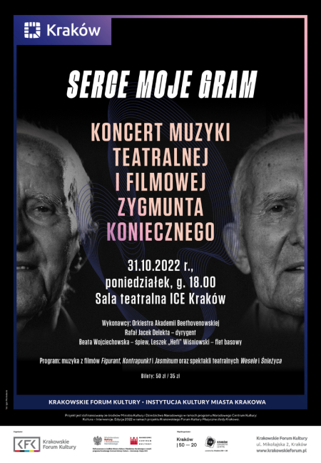 Serce moje gram – koncert muzyki teatralnej i filmowej Zygmunta Koniecznego - koncert