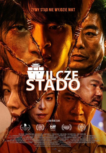 Wilcze stado - film