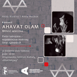 Ahavat Olam (Miłość Wieczna) | Pieśni hebrajskie | Najpiękniejsze modlitwy świąt żydowskich - koncert