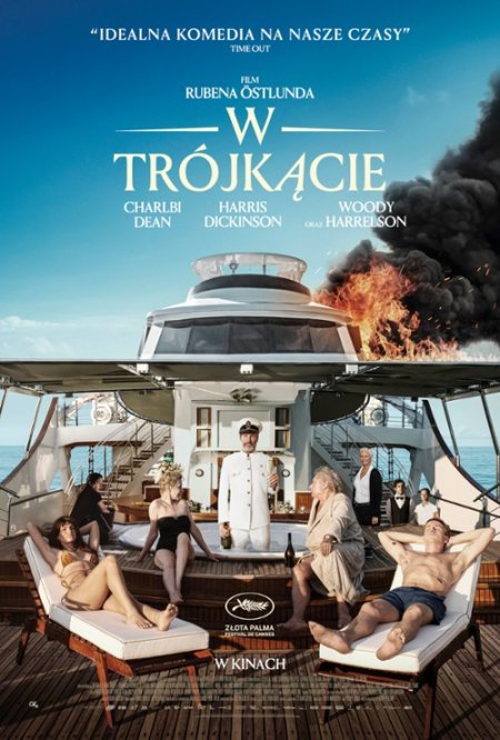 W TRÓJKĄCIE - seans filmowy w DKF PULS - film