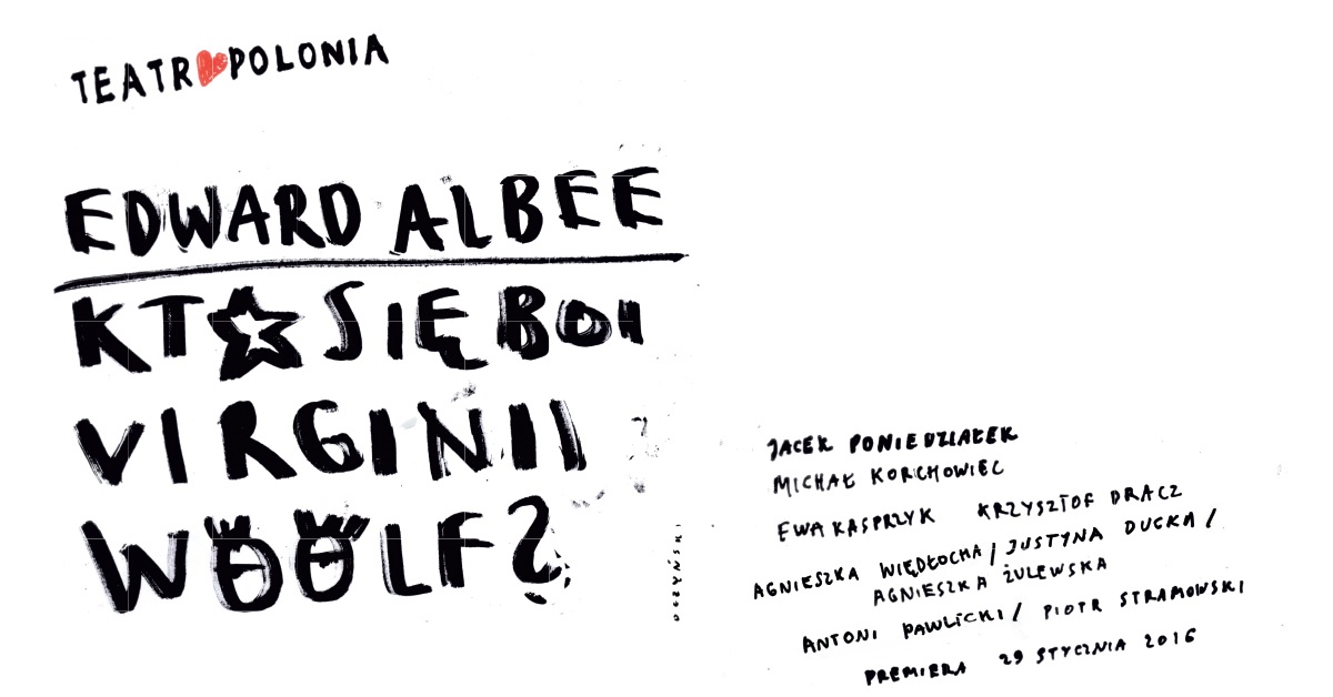 Kto się boi Virginii Woolf? - Teatr Polonia - Lublin Centrum Spotkania  Kultur, 15 lipca | Kupuj Bilety Online - biletyna.pl