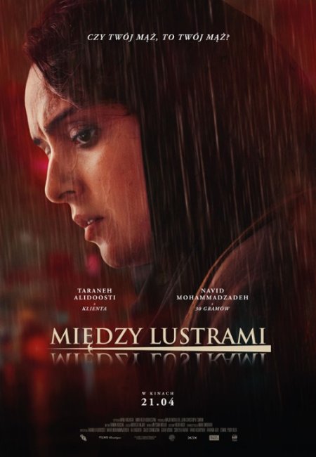 Między lustrami - film