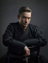 Symfonia Czterech Stron Świata