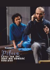 Pelcia, czyli jak żyć, żeby nie odnieść sukcesu