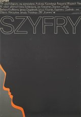 Szyfry (1966)