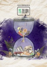 Pin Zielony - Teatr Improwizacji - Kapsuła czasu - improwizowana podróż w czasie