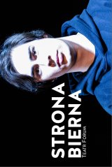 Teatr Gdynia Główna - Strona Bierna