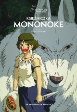 Typowy Jędrzej w Kadrze: Księżniczka Mononoke