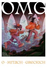 OMG! O Mitach Greckich