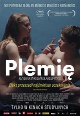 Plemię - Klub Filmowy Podziemie