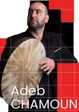 PALMA FESTIWAL: Warsztaty z Adeb'em Chamoun'em