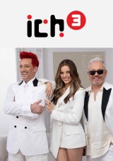 Ich Troje & Przyjaciele