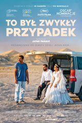 DKF Kinocentrycy: TO BYŁ ZWYKŁY PRZYPADEK, reż. Jafar Panahi// prowadzi Michał Oleszczyk