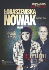 Grażyna Łobaszewska & Adam Nowak - Piosenki o ludziach z duszą