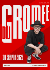 GROMEE