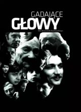 Dokumenty krótkometrażowe: Krzysztof Kieślowski