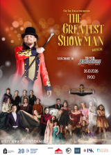 The Greatest Showman