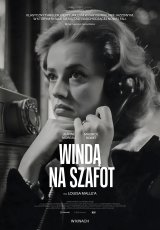 Windą na szafot (1958)