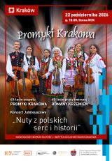 Promyki Krakowa „Nuty z polskich serc i historii” – Koncert Jubileuszowy