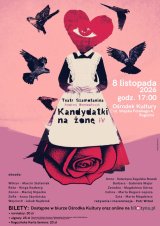 Teatr Szamotanina