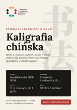 Kaligrafia chińska w Zamojskiej Akademii Kultury