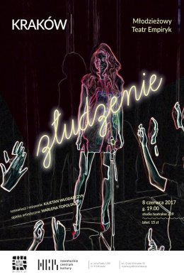 „Złudzenie” – Młodzieżowy Teatr Empiryk