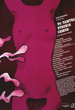 PO TAMTEJ STRONIE CHMUR -  seans  filmowy w ramach DKF PULS