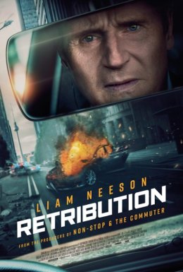Plakat Ultimatum 209083