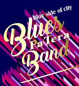 Blues Patera Band
