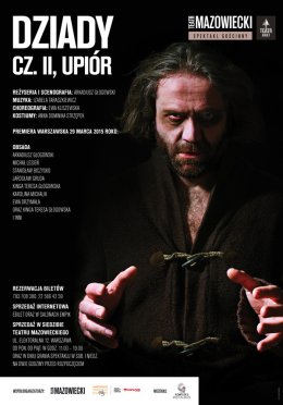 Dziady cz. II, Upiór