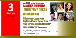 " POTRZEBNY ORGAN DO KOCHANIA"