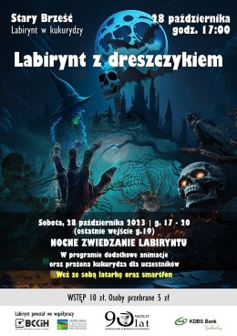 Labirynt z dreszczykiem w Starym Brześciu