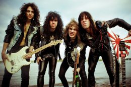 SKULL FIST | EVIL INVADERS