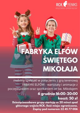 FABRYKA ELFÓW ŚWIĘTEGO MIKOŁAJA